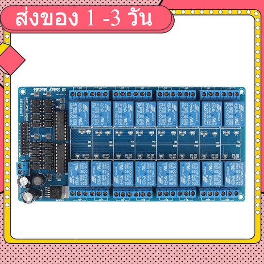 16-Channel 12V Relay Module 16-Channel 12V Relay Module