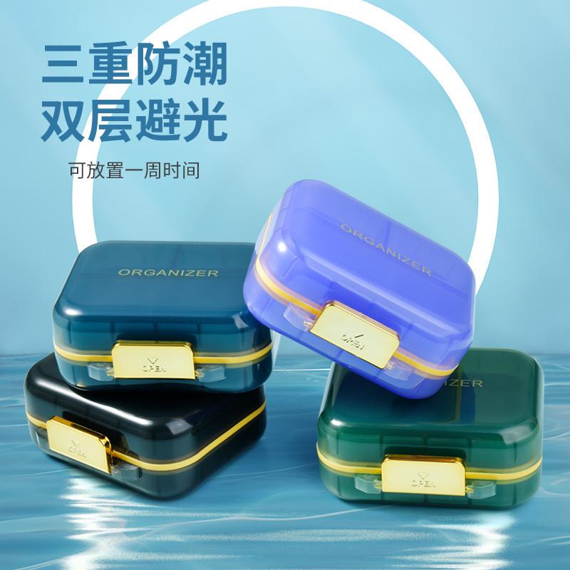 Waterproof Small Medicine Box for Dispensing Medication, Moisture-Proof and Sealed logo#Hot Selling 