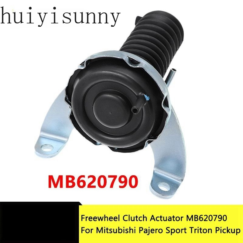 HYS MB620790 Flywheel คลัทช์ Actuator สําหรับ Mitsubishi Pajero Sport Triton รถกระบะ V43 V44 V45 V46