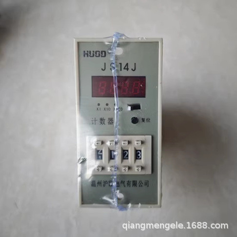HUOD Wenzhou Huzhou Electric Co., Ltd. JS14J จอแสดงผลดิจิตอลที่คาดหวัง AC220V