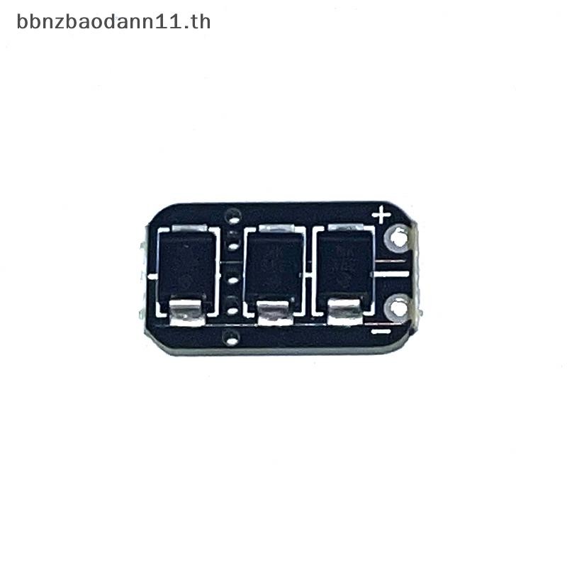 [BN] 4-6S TVS โมดูล Transient แรงดันไฟฟ้า Suppressor Filtering Suppression Board สําหรับ RC FPV Raci