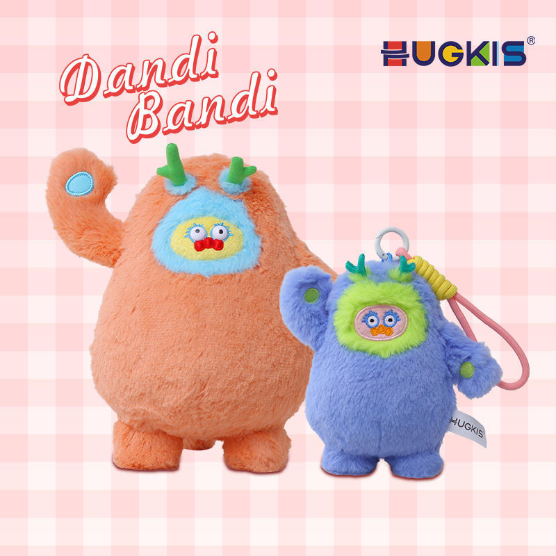 หลังจาก Qingqing Going Home Haoqile ตุ๊กตาตุ๊กตา Dandi Bandi ปีมังกร Zodiac ตุ๊กตามังกรน้อยน่ารักจี้