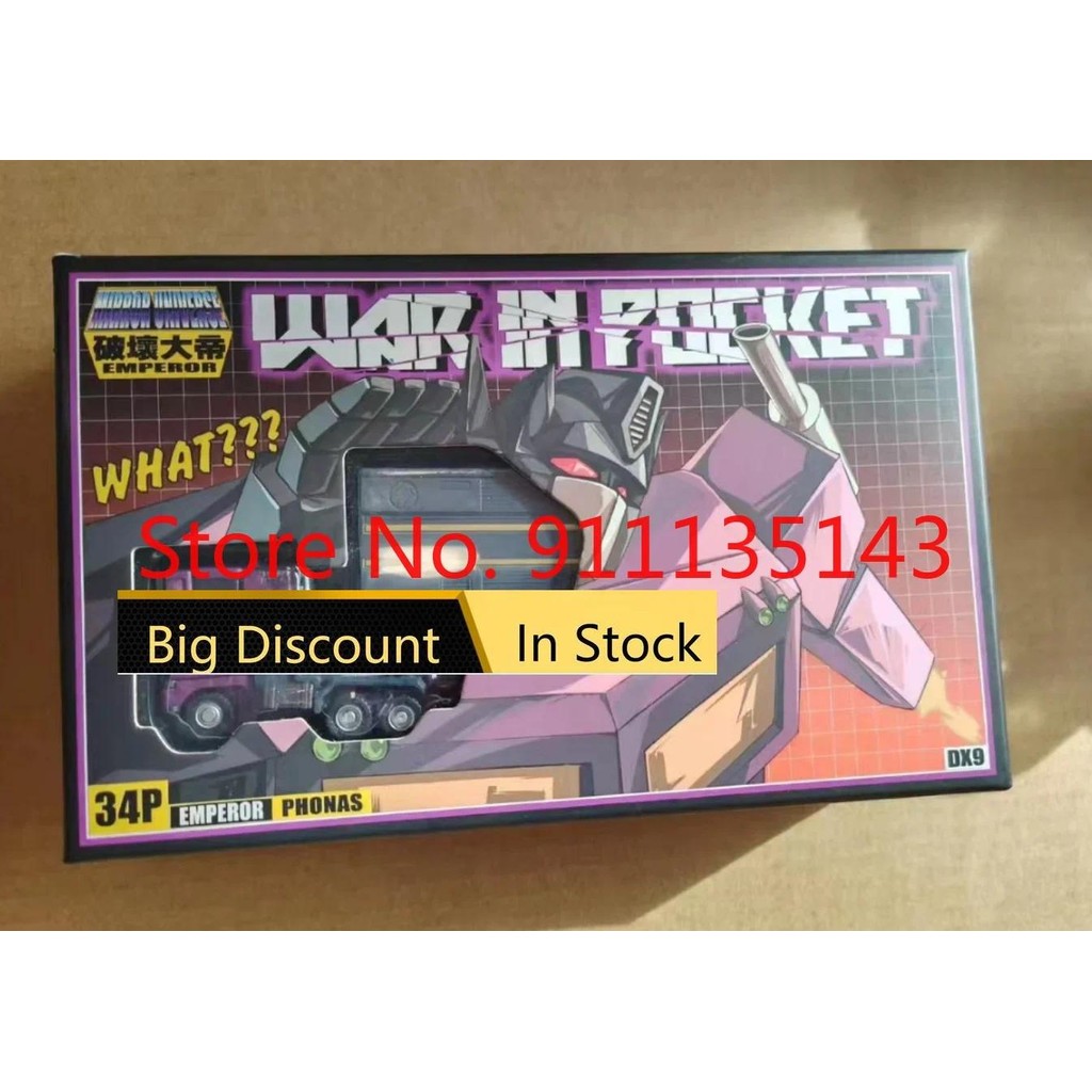Dx9 Toys X34p War In Pocket Emperor Phonas ในสต็อก