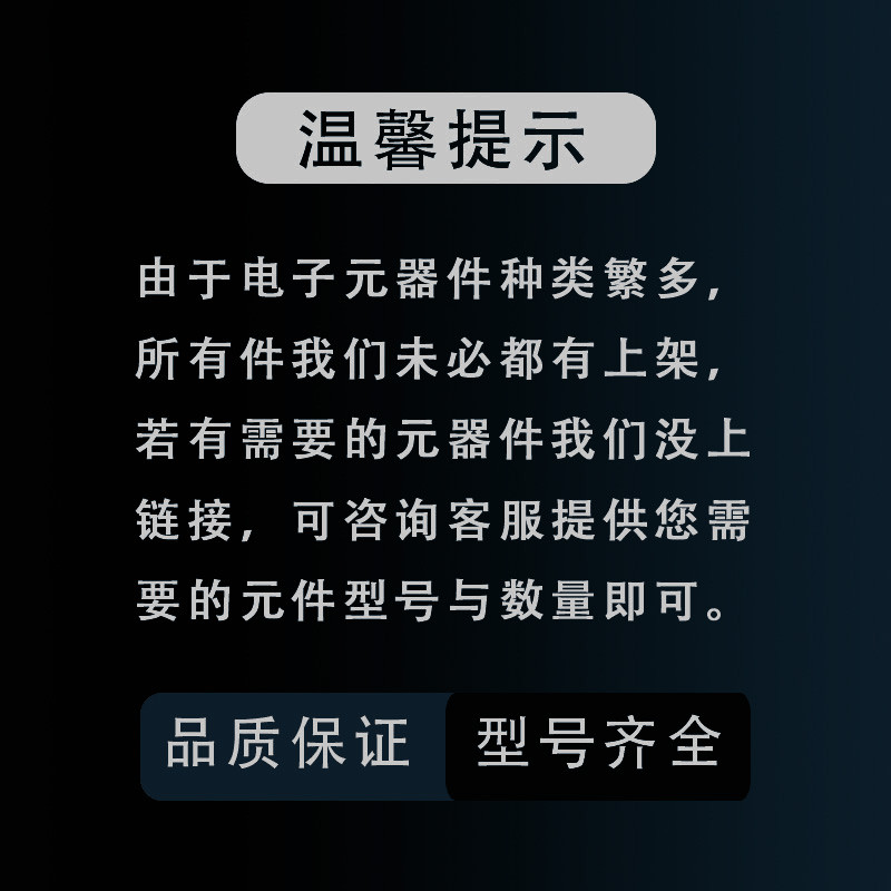 TBU-CA050-500-WH CA0/DTO85-050/100-WH CA065-500-WH รายการประกอบดั้งเดิม