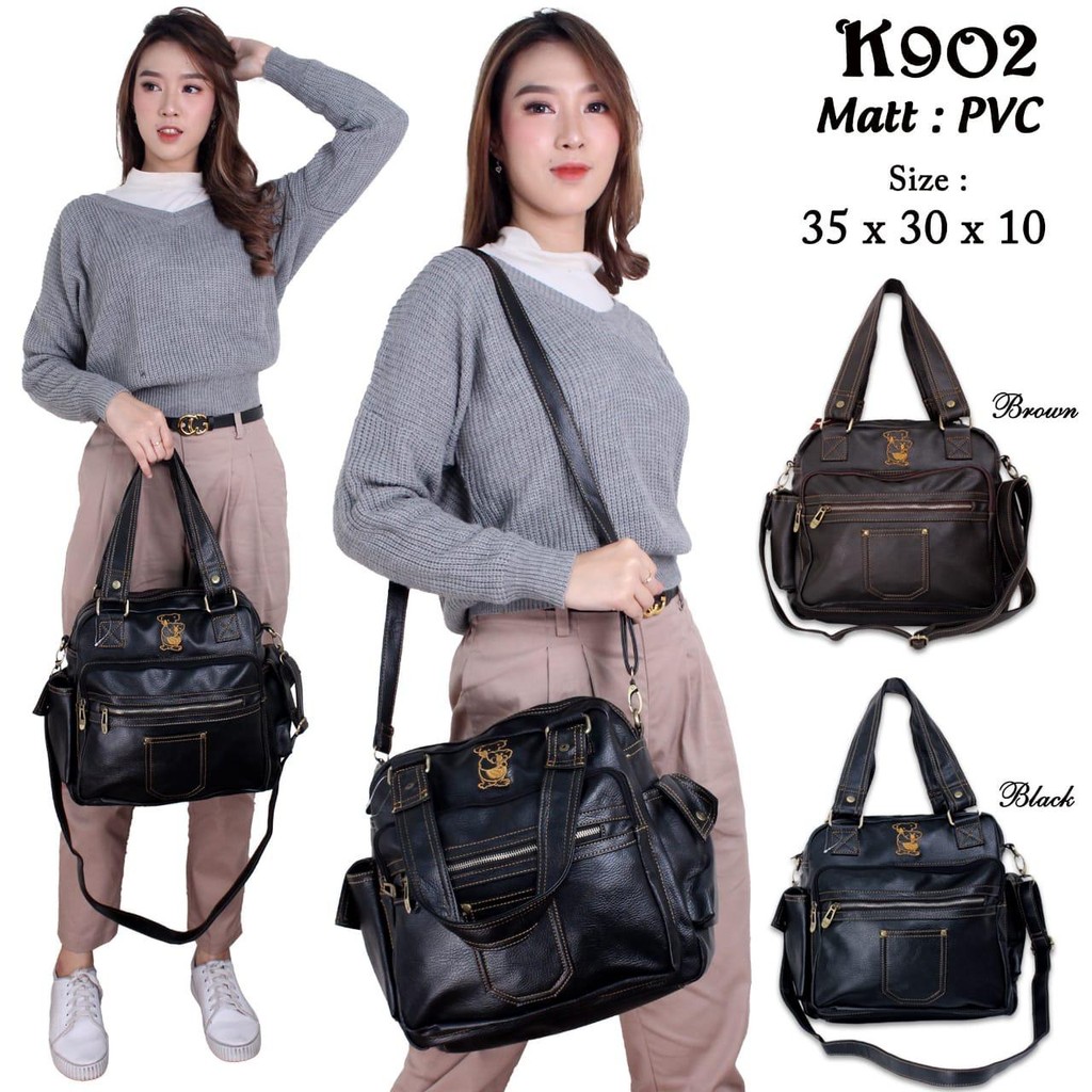 กระเป๋า - Koala K902 || 2 สี