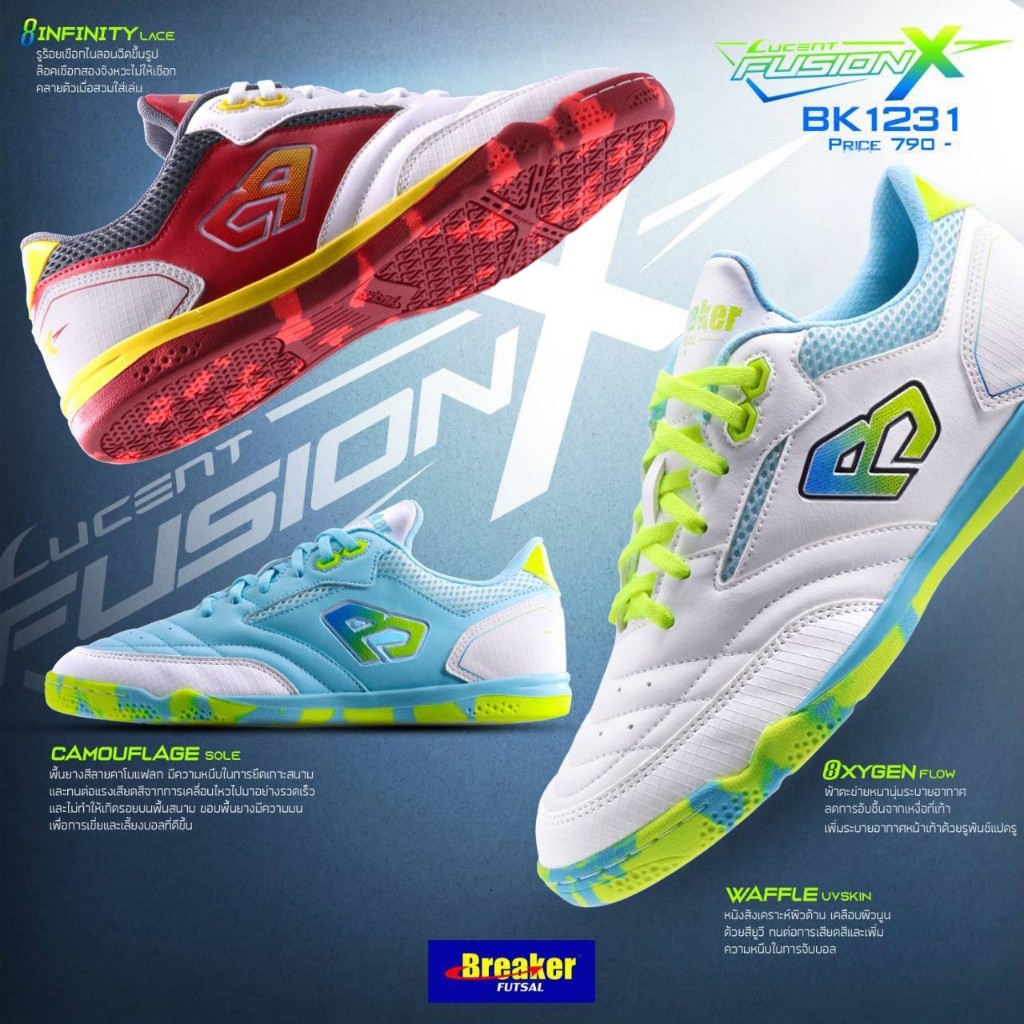 รองเท้า Breaker ฟุตซอล รุ่น Lucent Fusion X รหัส BK1231 รองเท้าฟุตบอล Size 37-44