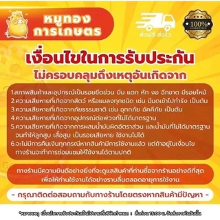 หน้าแปลนคาร์บู411 แปลงคาร์บูผ้าปั้ม ไฟเบอร์คาร์บูชุดแปลงคาร์บูคุณภาพ ทนทาน พร้อมใช้งาน