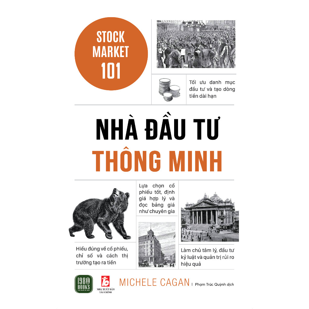 หนังสือ - นักลงทุนอัจฉริยะ (ตลาดหุ้น 101)