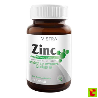 วิสทร้า ซิงค์ 15 มก. ผลิตภัณฑ์เสริมอาหาร 45 แคปซูล