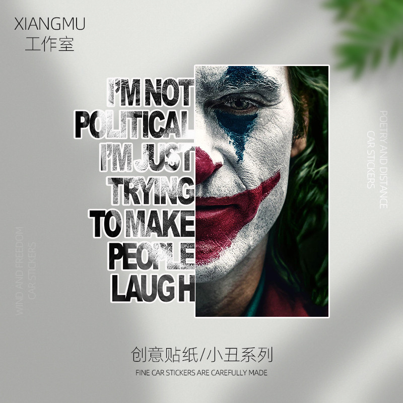 สติกเกอร์รถ Dark Knight j0ker Clown กันน้ําสะท้อนแสงบล็อก Scratch สติกเกอร์รถ