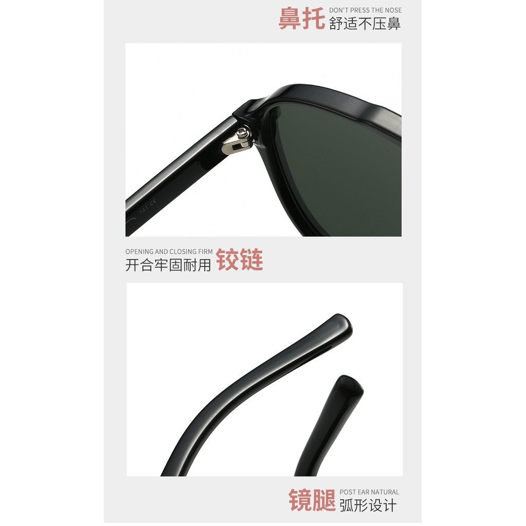 แว่นตากันแดดสไตล์เจนนี่ Y2K High-End Future Punk สำหรับผู้หญิง - รูปที่ 7