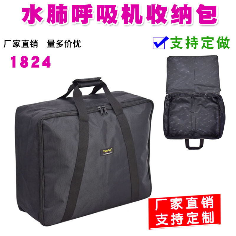 1824เครื่องหายใจดําน้ํากระเป๋าถือดําน้ําลึกถ่ายภาพลอยตกปลาออกซิเจนเครื่องซัพพลายปลาเทียมเหงือกถุงเก็