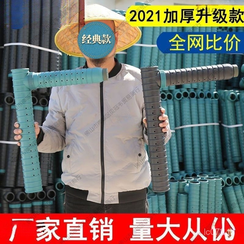 กรง กรงพลาสติกคว่ํากรงปลายาว 7 กรงลอชกรงปลาไหลเจ็ดตัวอักษรก้าวไม่หัก!กรงปลาไหล Fon กรงสีดํา 3IYX