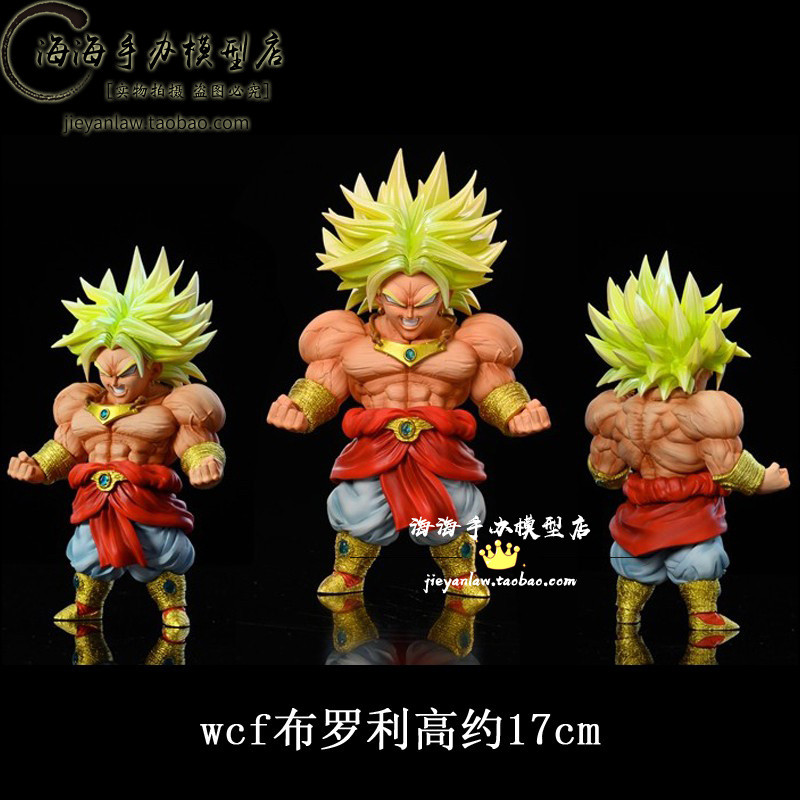 Dragon Ball LeaGue Broly WCF Scale GK รูป Dragon Ball สินค้าชุดตกแต่งของขวัญวันหยุด