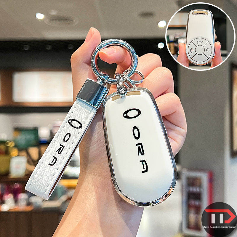 ฝาครอบกุญแจ ORA Good Cat ORA03 ORA07 ORA 03 ORA 07 GT ORA07GT ORA GWM ระดับสูง