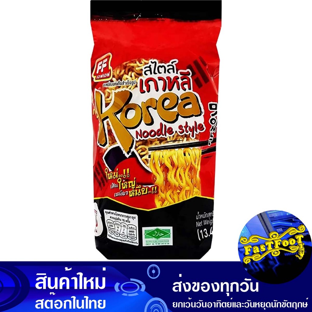 บะหมี่อบแห้งสไตล์เกาหลี 380 กรัม เอฟเอฟ FF Korean Style Dried Noodles