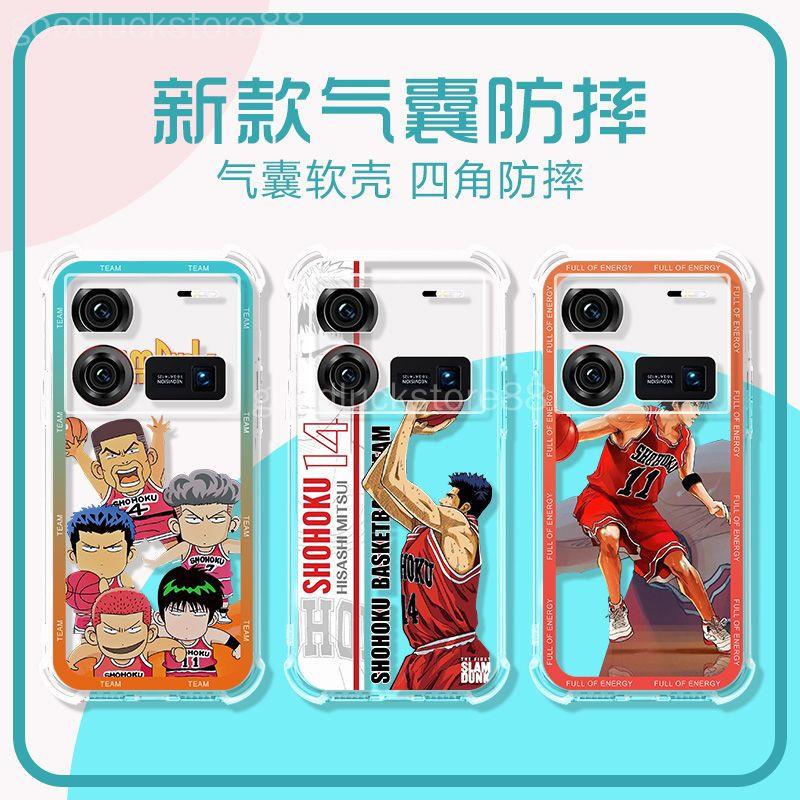 เคสโทรศัพท์ Nubia Z80 Ultra Nubia z80 ultra เคสป้องกันถุงลมนิรภัยกันกระแทกบาสเกตบอลเคสป้องกัน