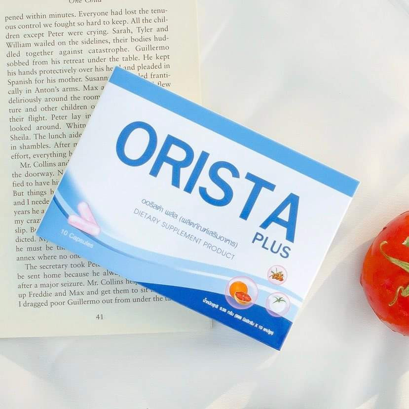 oristaสูตรใหม่❤️ ของแท้100%จากบริษัท🎯ถูกที่สุด💯 วิตามินสลายฝ้า