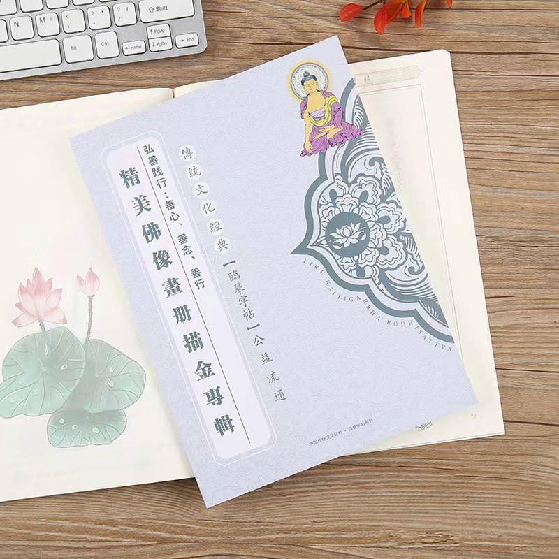 รายละเอียดสินค้า . รายละเอียดสินค้า .Jive D Star Red Red Red Red Red Red Red Red Red Red Red Red Red