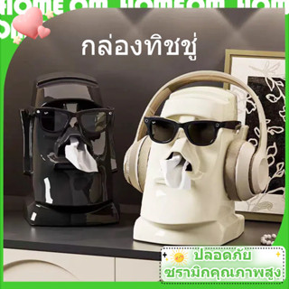 【พร้อมส่ง】กล่องทิชชู่ ของตกแต่งบ้าน สามารถใส่หูฟังได้ กล่องท…
