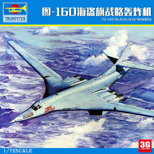 [ในสต็อก] Trumpeter 01620 Russia Tu-160 Pirate Flag Strategic Bomber 1/72