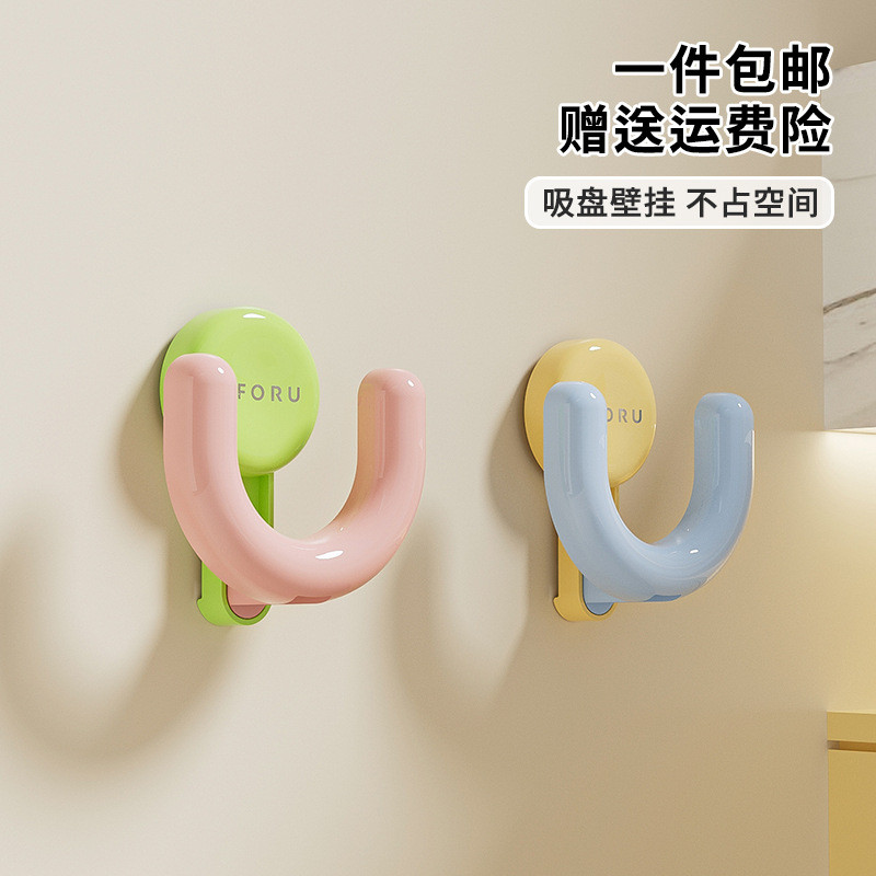 Dopamine ถ้วยดูดรองเท้าแตะ Rack ติดผนังเจาะรูฟรี Gap Storage Traceless Hook Drainable หลังประตูห้องน