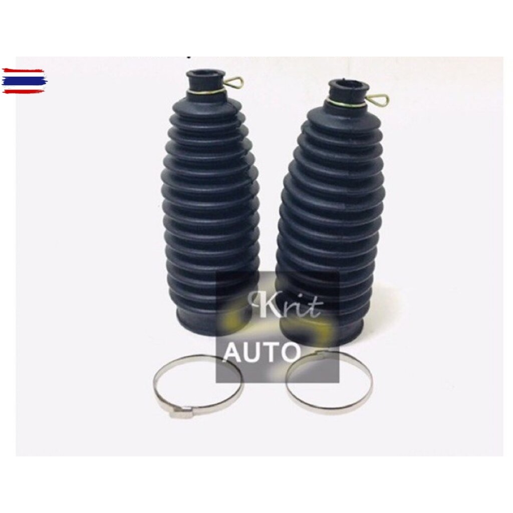 ยางหุ้มแร็ค ISUZU D-Max 2WD, 4WD year 02-11