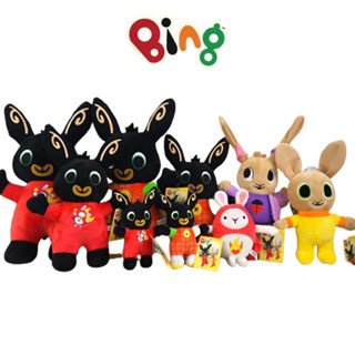 ใหม่ล่าสุด Bing Bunny ตุ๊กตาตุ๊กตา 25-30 ซม.กระต่ายน่ารักของ…