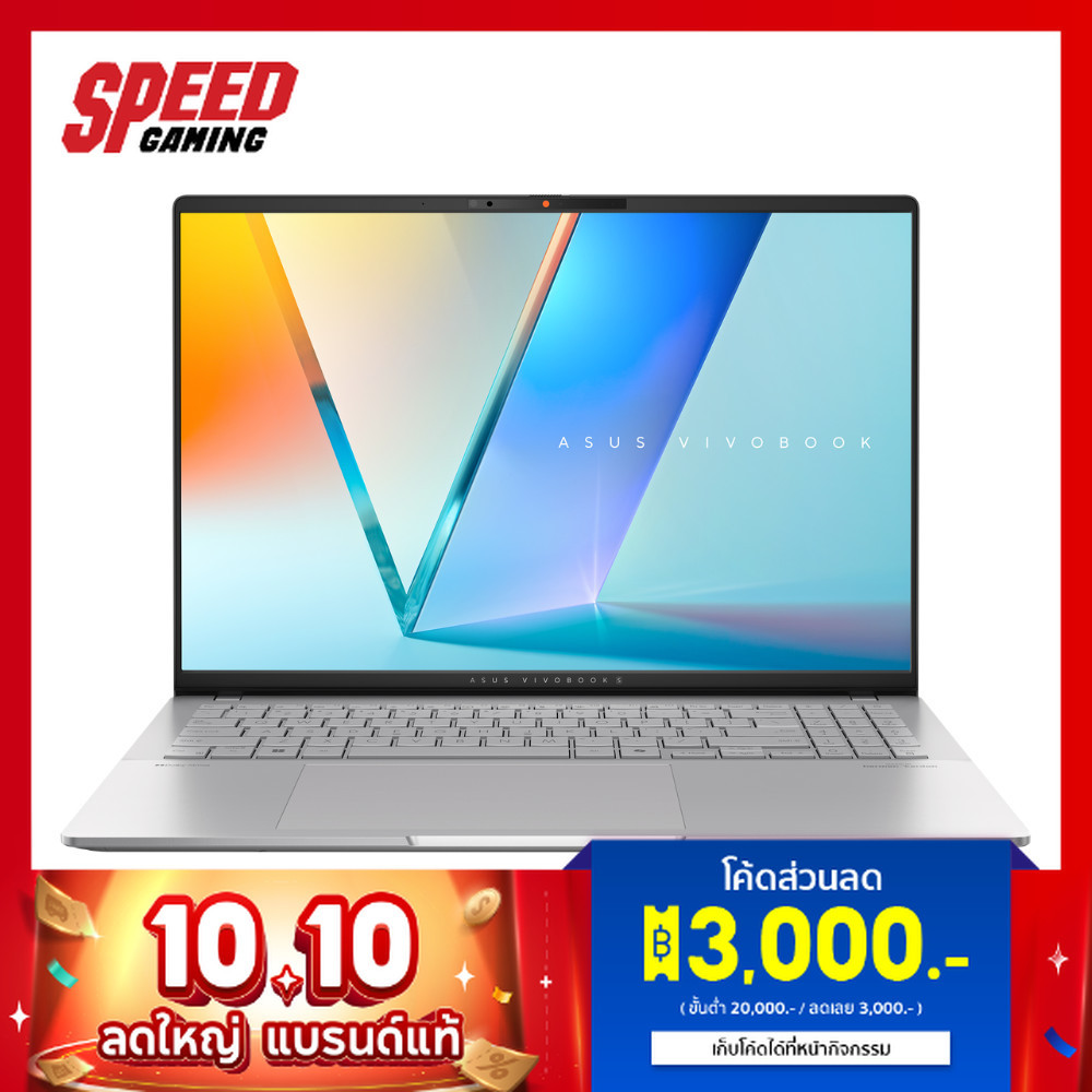 ASUS Vivobook S 16 (D5606KA-RI782WA) | AMD Ryzen AI 7-350 | Notebook (โน๊ตบุ๊ค) | By Speed Gaming