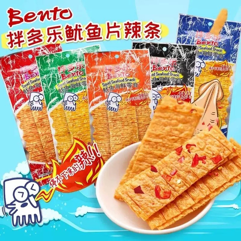 ฮาลาลประเทศไทย Bento Squid Snack รสเผ็ด 5g 7eleven SnackBento Squid Snack 18g 超味 April Thailand Maka