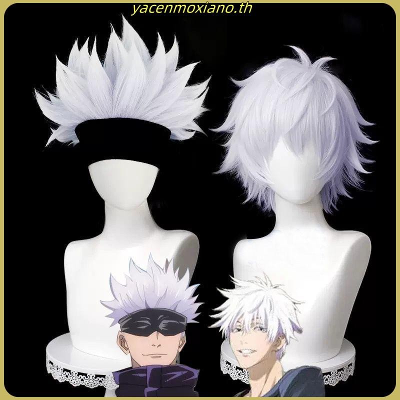 Gojo Satoru Wig Jujutsu Kaisen Cosplay