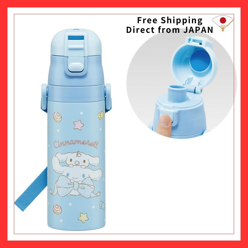 Skater Stainless Steel Kids Lunch Bottle Sanrio Cinnamoroll