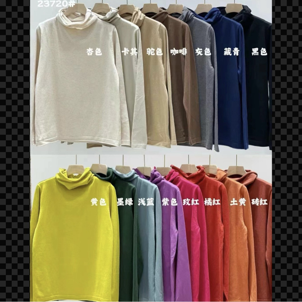 เสื้อกันหนาวคอเต่าผ้าฝ้ายสําหรับผู้หญิงใหม่หลวมอินน์棉线高领针ถัก衫女新款宽松内อเนกประสงค์套头毛衣套装底衫dmy10.9