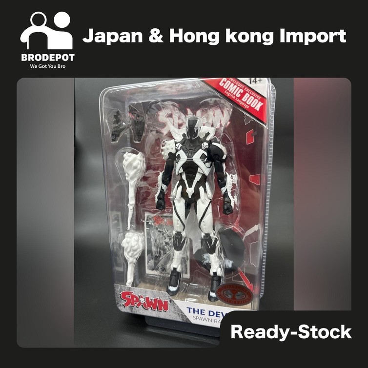 [Ready stock] McFarlane SPAWN 7" FIGURE WITH COMIC THE DEVIANT BLACK AND WHITE SPAWN RAT CITY #1