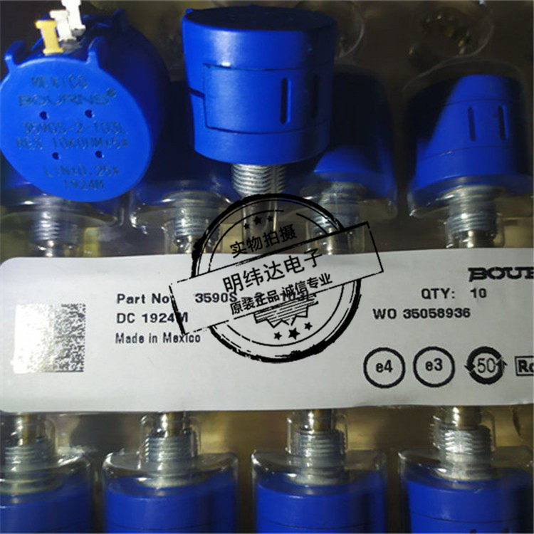 3590S-2-103L 进口原装现货 10K 精密多圈电位器 3590S-2-103