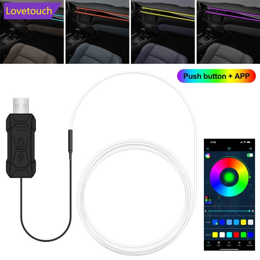 LOVETOUCH 2/3M RGB LED ภายในรถOptic บรรยากาศ Light Strip APP ควบคุม Ambient Neon แสงที่มองไม่เห็น US