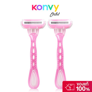 Oni Disposable Razor 2pcs #Pink โอนิ มีดโกนแบบใช้แล้วทิ้ง สี…