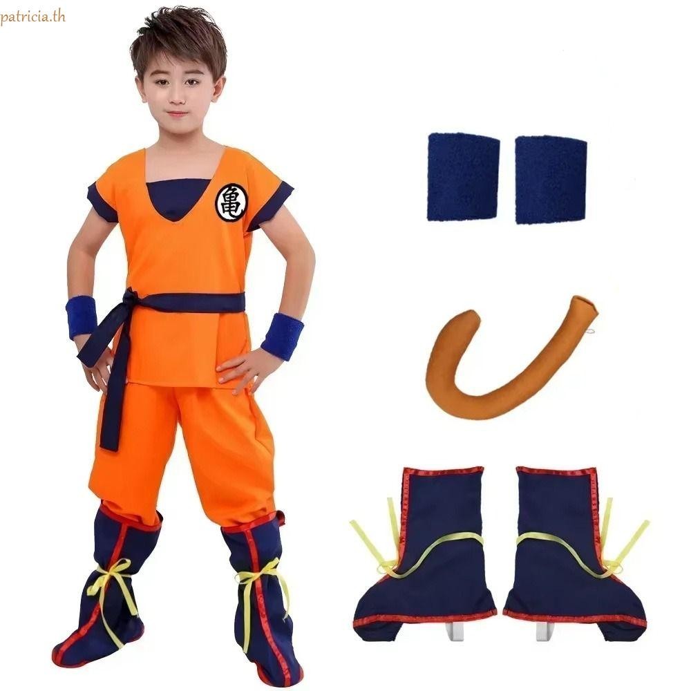PATRIA Dragon Ball Tail Goku Cosplay Costume, ชุดแต่งตัวฮาโลวีนสำหรับเด็ก, รวมถึงรองเท้าและสายรัดข้อ
