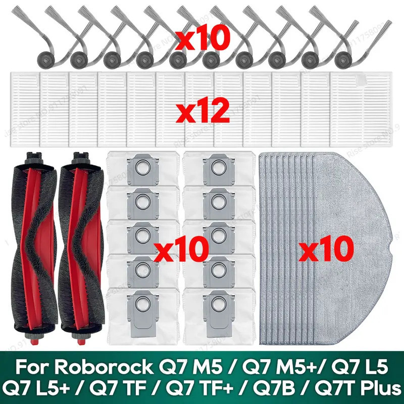 ใช้งานร่วมกับ Roborock Q7 M5 / Q7 M5+ / Q7 L5 / Q7 L5+ / Q7 TF / Q7 TF+ / Q7B / Q7T Plus อุปกรณ์เสริ