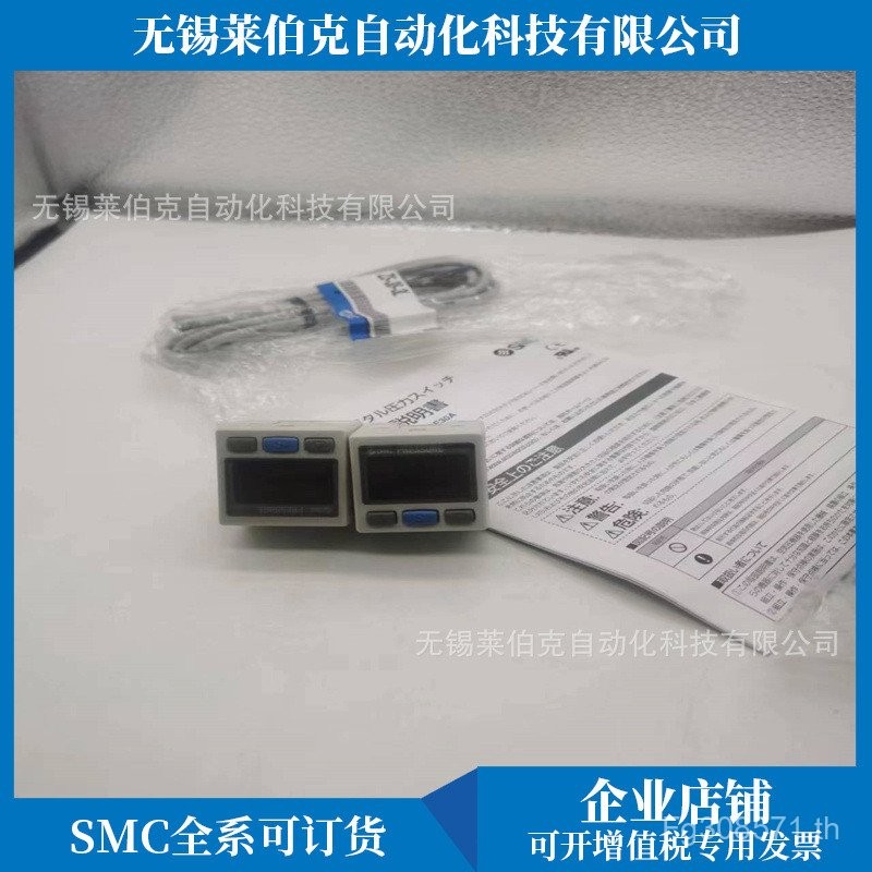 // SMC Digital ZSE30A-C4H-N-PL เครื่องวัดความดัน ZSE30A-C6H-N-LZSE30A-C6H-N-ML 8UPI