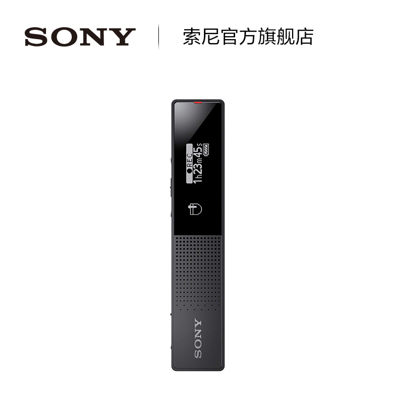 Sony/Sony ICD-TX660 เครื่องบันทึกเสียงดิจิตอลคุณภาพสูง Slim Portable