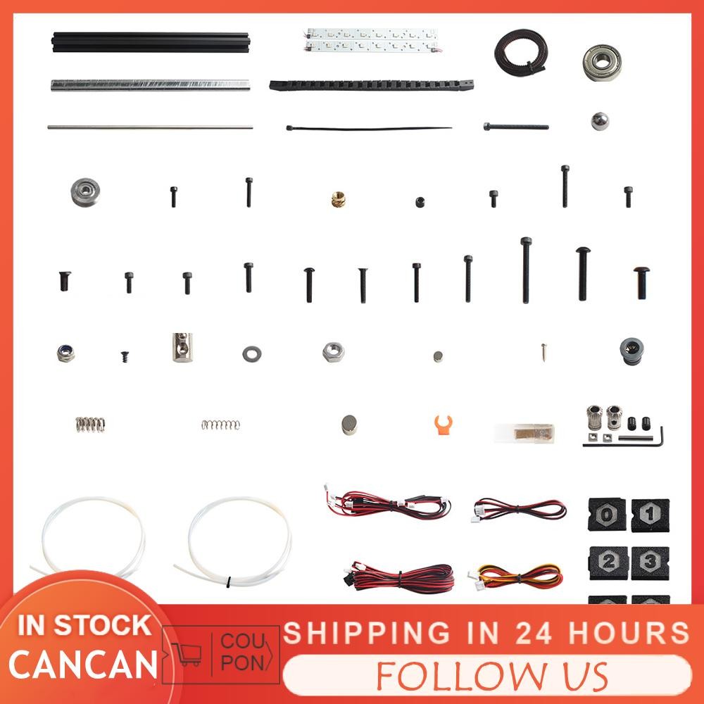 Cancanshop Cancanshop ERCF V1 6 สีถึง V2.0 ชุด 8 หลายสี 6-8 การพิมพ์การรับรองอย่างเป็นทางการ Filamen