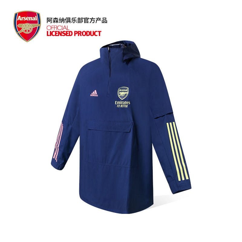 Arsenal Arsenal Arsenal Flagship Store เสื้อปอนโชของแท้อย่างเป็นทางการ