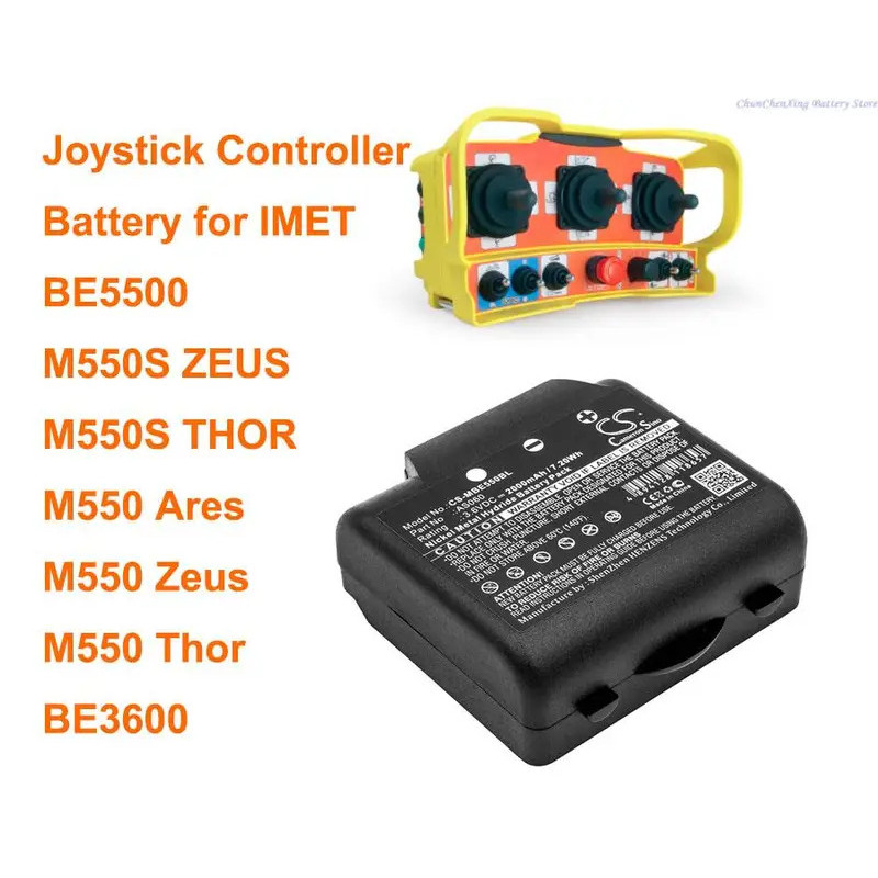 Cameron Sino 2000mAh แบตเตอรี่ AS060 สําหรับ IMET BE5500, M550S THOR, M550S ZEUS,M550 Ares, BE3600