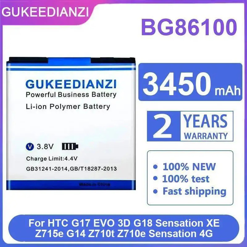 สําหรับ Htc G17 Evo 3D G18 Sensation XE Z715e G14 Z710t Z710e Sensation 4G แบตเตอรี่โทรศัพท์มือถือปล