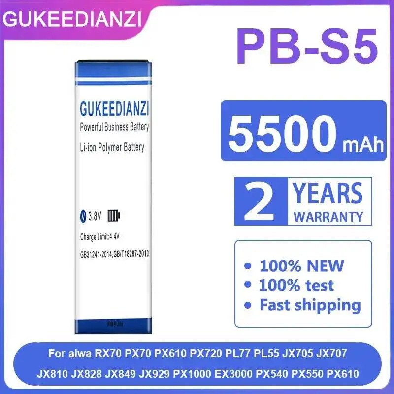 แบตเตอรี่ PB-S5 สําหรับ Aiwa RX70 PX610 PX720 PL77 PL55 JX705 JX707 JX810 JX828 JX849 JX929 PX1000 E