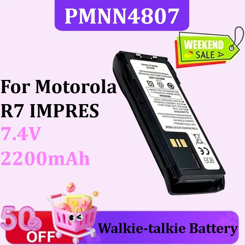 ใหม่ PMNN4807 7.4V 2200mAh แบตเตอรี่สําหรับ Motorola R7 IMPRES Walkie-talkie แบตเตอรี่
