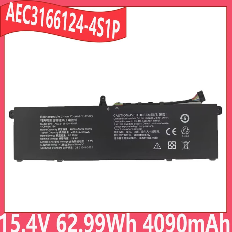 เออีซี3166124-4S1P 15.4V 62.99Wh 4090mAh แบตเตอรี่ความจุสูงสําหรับ Mechrevo Wujie 14 + 14Pro-7BB4U 1