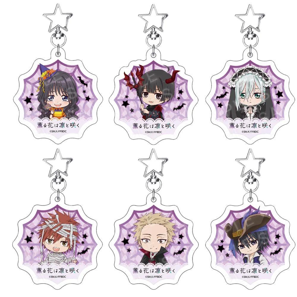 ใหม่ Kaoru Hana wa Rin ถึง Saku Kaoruko Waguri 6 ซม.น่ารักอะนิเมะ Mica พวงกุญแจแฟนของขวัญ