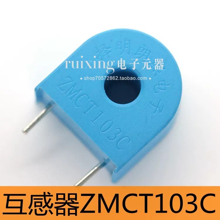 ZMCT103C Certification เลือกอิเล็กทรอนิกส์ Micro AC Current Interaction อุปกรณ์ CT103C5A/5mA แรงดันไ